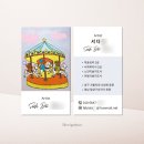 성인발달장애인 서양화 미술교실 | 밀양 내이동, 미술심리 지도사 서양화 아티스트 작가 명함