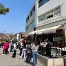 재동초등학교 후문 이미지