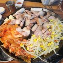 솥뚜껑뒷고기 네이버블로그
