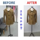 명품포인트의류수선 이미지