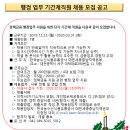 세종유통 이미지