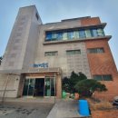 중산행복샘 이미지