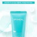 힐스포츠
