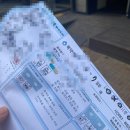 업투 용인동백점 | 이직 준비를 위한 퇴사 후 일상