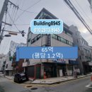 승하빌딩