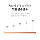 현대정수기랜드 이미지