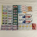 선영약국 이미지