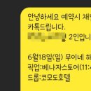 용농장 네이버블로그
