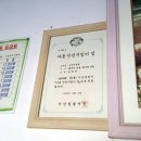 마을이용원 이미지