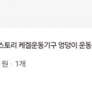 와이산부인과의원 이미지