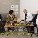 맨지기 치킨 이미지