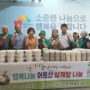 신장1동 이미지