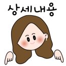 부천동 행정복지센터 이미지