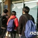 수능 시험장 중 한 곳인 (인천고) 이미지