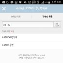 굿럭