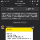 정담은보쌈(주) 이미지