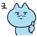르컬렉티브 강남 예술의전당 로이움 이미지