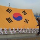마라톤수산 이미지