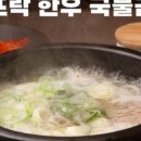 안뜨락 이미지