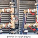 창대만물 이미지