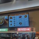 길동우동상봉