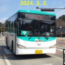 청소년문화의집(1132) 이미지