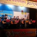 수송동 주민센터 이미지