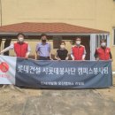 힐링하우스 이미지