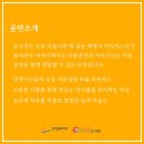 빵굽는 농부 이미지