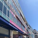 으뜸플러스 별내점 | [별내 안경]합리적인 가격으로 실속있게! 으뜸플러스 안경 별내점 방문 후기