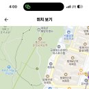 서울 2024학년도 한서고등학교 과학 시간강사 채용 공고 ( 2024.08.30 (금) 마감 ) 이미지