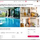 피닉스가구 - 부산진구 백양대로 253 | [태국 치앙마이] '팜스프링스 피닉스' 보름 숙박 후기 (님만해민 지역의 태국 두달살기 첫 숙소)