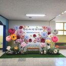 돈암병설유치원 이미지