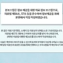 일리노이치과의원 이미지