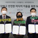 미디어브릿지 이미지