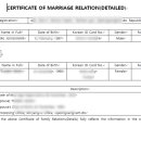 익투스 행정사사무소 이미지