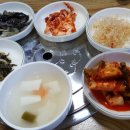 전주맛나샘