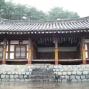 진주 영모재 네이버블로그