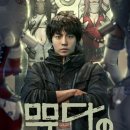 (주)이브이알스튜디오 이미지