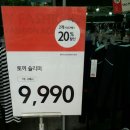 일성유통 이미지