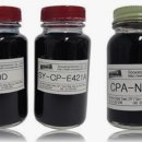 대한켐텍주식회사 이미지