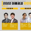 공감독서실 이미지