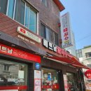 미스사이공 외대점 이미지