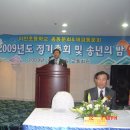 이안초등학교 이미지