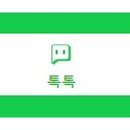 더더헤어