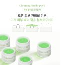 러뷰정