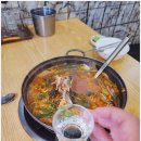 나루터민물매운탕 이미지