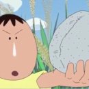 나루터횟집 이미지