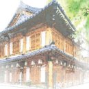 한성당한약방