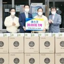 (주)메디베스트 이미지
